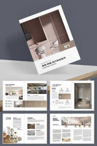 ����װ�ι�˾������ AI