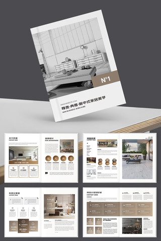 ����װ�ι�˾������ AI