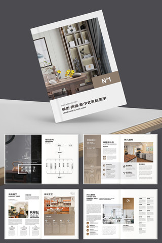 �߶�Ʒ�ƼҾ߻��� AI