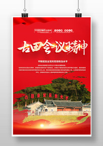 龫йɫ