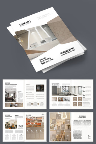 �Ҿӻ���ģ�� AI