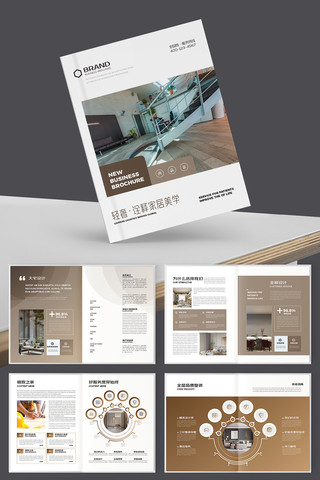 �Ҿӻ���ģ�� AI