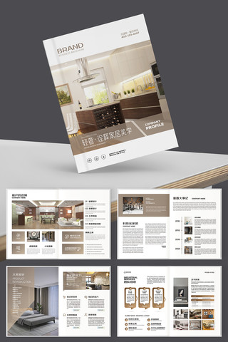 �Ҿӻ���ģ�� AI