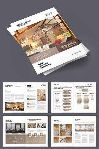 �Ҿ�װ�λ���ģ�� AI