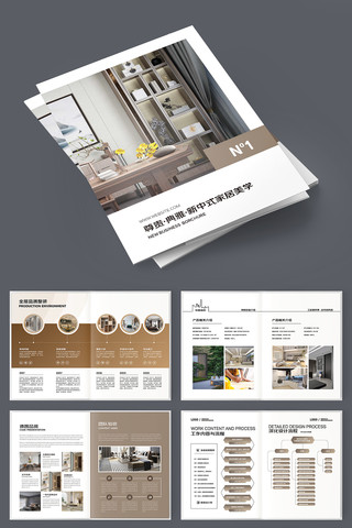 �Ҿ�װ����ƻ��� AI