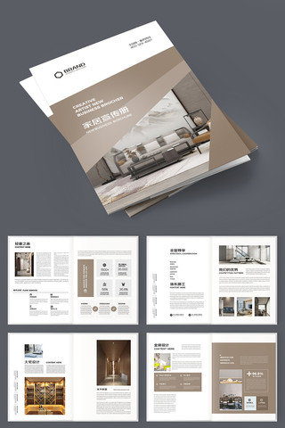 �Ҿ�װ����ƻ��� AI