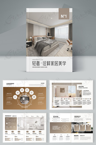 �Ҿ�װ����ƻ��� AI