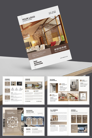 �Ҿ�װ����ƻ��� AI