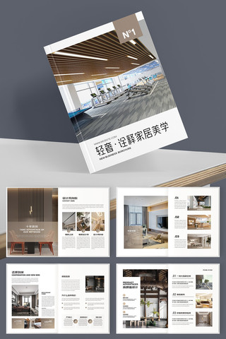 ��Լ�Ҿ�װ�λ��� AI