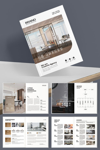 ��Լ�Ҿ�װ�λ��� AI