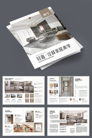 ��Լ�Ҿ�װ�λ��� AI