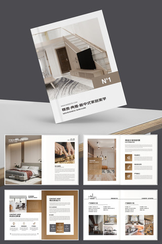 ��Լ�Ҿ�װ�λ��� AI