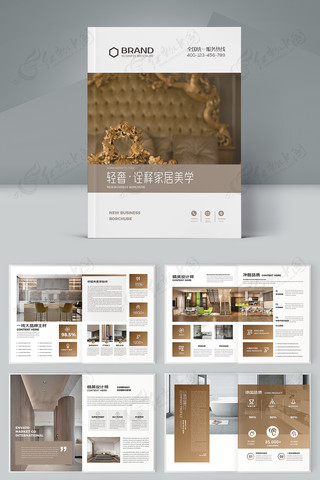 ��Լ����װ�������� AI