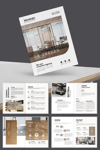 ��Լ����װ�������� AI