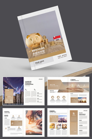 ��ԼͶ�ʱ��ջ��� AI