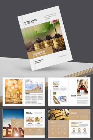 ��ԼͶ�ʱ��ջ��� AI