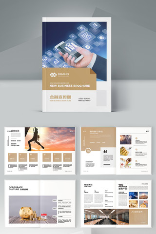 ��ԼͶ�ʱ��ջ��� AI