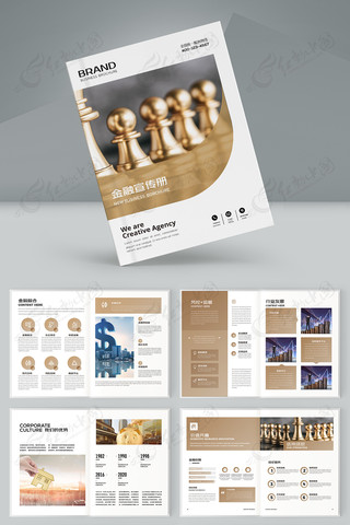 ��ԼͶ�ʱ��ջ��� AI