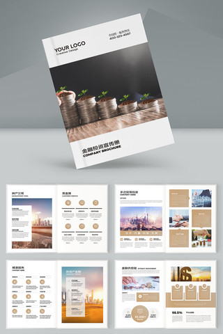 ��ԼͶ�ʱ��ջ��� AI