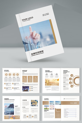 ��ԼͶ�ʱ��ջ��� AI