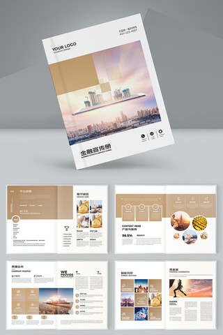 ��ԼͶ�ʱ��ջ��� AI