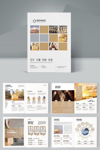 ��ԼͶ�ʱ��ջ��� AI