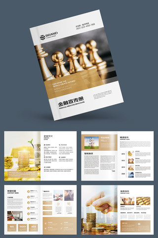 ��ԼͶ�ʱ��ջ��� AI