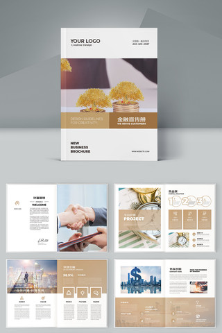 ��ԼͶ�ʱ��ջ��� AI