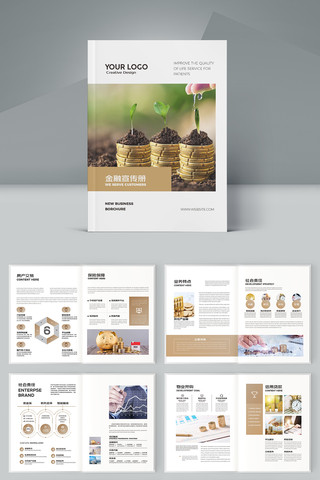 ��ԼͶ�ʱ��ջ��� AI