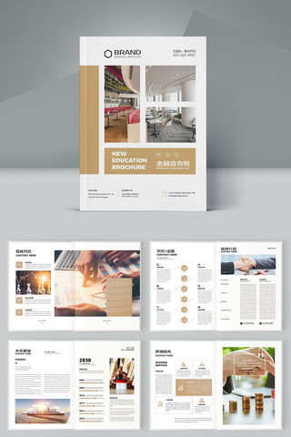 ��ԼͶ�ʱ��ջ��� AI