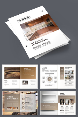 ��Լװ�������� AI