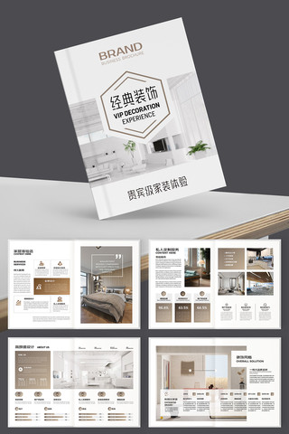 ��Լװ�������� AI