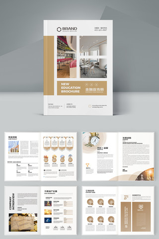 �������ƻ��� AI