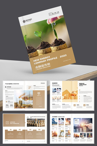 ����Ͷ�������� AI