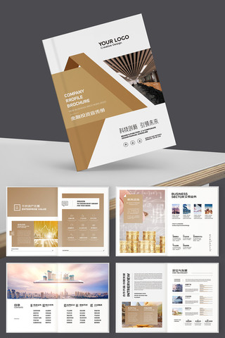 ��ɫͶ�ʻ��� AI