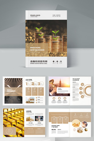 ��ɫͶ�ʻ��� AI