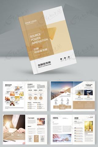 ��ɫͶ�ʻ��� AI