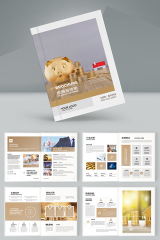 ��ɫͶ�ʻ��� AI