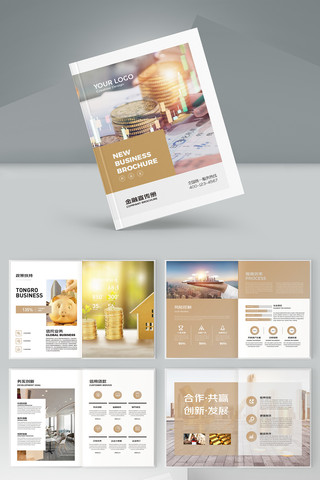 ��ɫͶ�ʻ��� AI