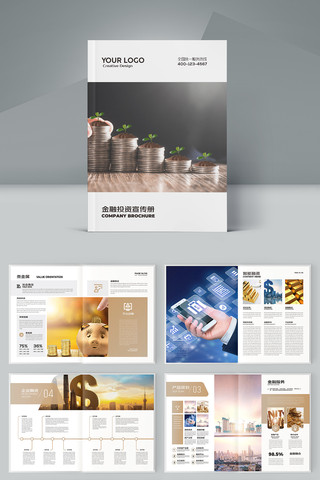 ��ɫͶ�ʻ��� AI