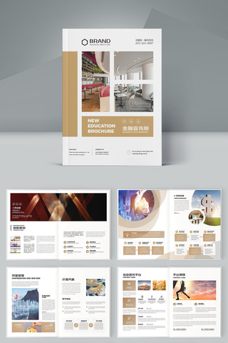 ��ɫͶ�ʻ��� AI