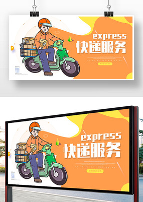 ��ݷ��񺣱�