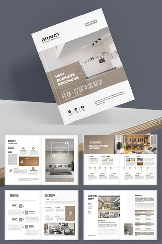 ȫ��ȫ�ݶ��ƻ���ģ�� AI