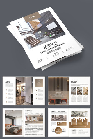 ȫ�ݶ��ƻ��� AI