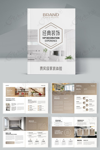 ȫ�ݶ��ƻ��� AI