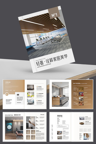 ȫ�ݶ��ƻ��� AI