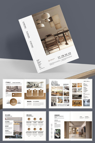 ȫ�ݶ��ƻ���ģ�� AI