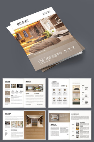 ȫ�ݶ��ƻ���ģ�� AI