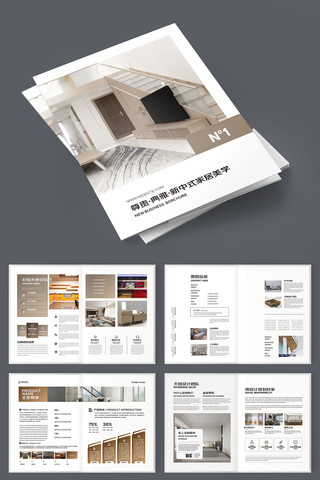 ȫ�ݶ��ƻ���ģ�� AI