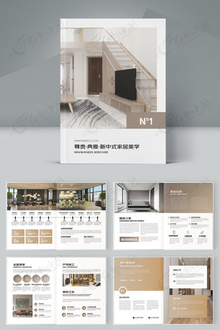 ȫ�ݶ��ƻ���ģ�� AI